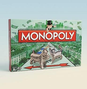 Настольная игра Monopoly (Монополия) - Классическая экономическая