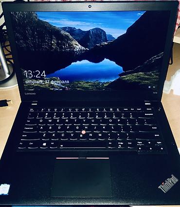 Ноутбуки Lenovo: С АБСОЛЮТНО НОВЫМ Аккумулятором! Внешний АКМ на зарядном цикле №1 — 28