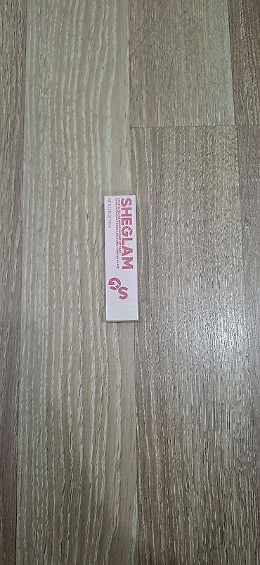 sheglam: Dodaq parıldadıcı Yeni — 1