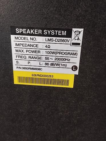 ucuz vr gozluk: LG mini-hi-fi musiqi mərkəzi – 3 bloklu stereo sistem Model: LG — 8
