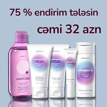 emotion deodorant: Faberlic gözəllik və qulluq dəstləri sifarişlə 3 günə gəlir✅ 1) Üz — 5