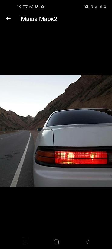 x90: Toyota Mark II: 1994 г., 2 л, Автомат, Бензин, Седан — 5