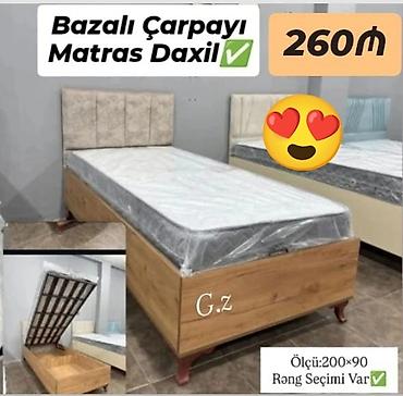 Çarpayılar: Yeni, Təknəfərlik çarpayı, Bazalı, Matras ilə, Siyirməsiz — 1
