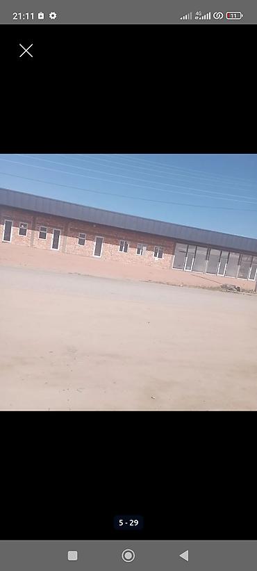 Продажа участков: 25 соток — 7