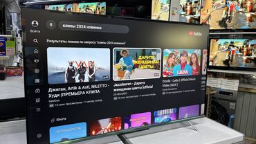 Телевизоры: 🔥🔥АКЦИЯ ‼️👍🔥 У нас самый низкий цены. Акция!!! Skyword 55 дюм — 9