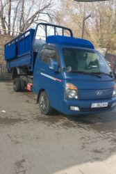 прогулочные коляски для детей инвалидов: Вывоз мусора вывоз мусора вывоз мусора вывоз мусора вывоз мусора вывоз