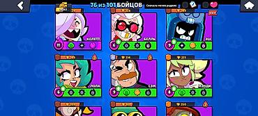 Kubiklər: Kubiklər — 9