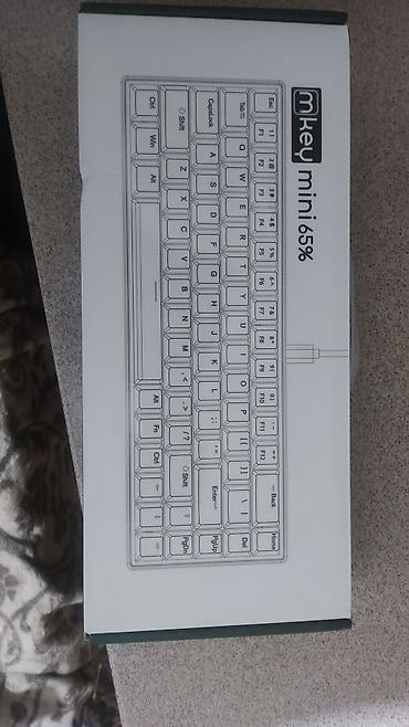 logitech superlight: Клавиатура, Механическая, Проводное подключение, Размер: 65% — 1