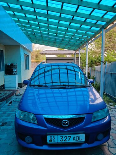 дросельная заслонка мазда кронос: Mazda PREMACY: 2001 г., 1.8 л, Механика, Бензин, Универсал