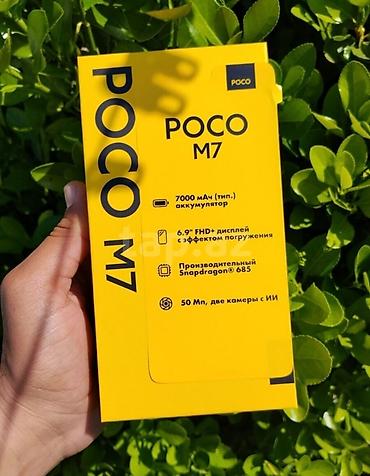 144 hz: Poco M7, 128 GB, rəng - Qara, Sənədlərlə — 2