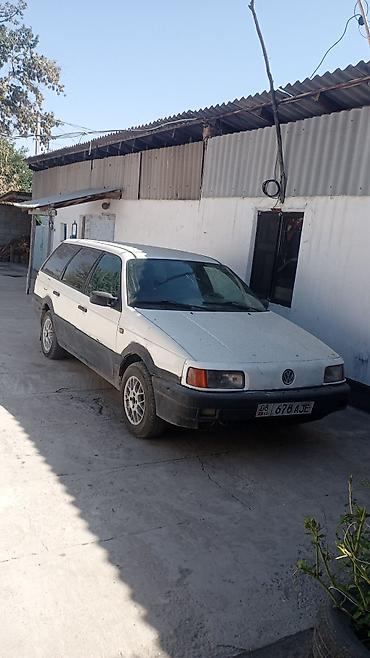фолсваген б 4: Volkswagen Passat Variant: 1993 г., Универсал — 3