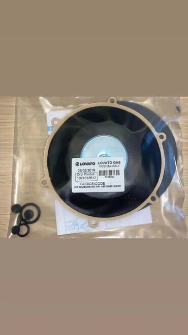 ГБО: ГБО, Новый — 11