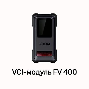 Автосервисное оборудование: 🔥 FCAR F9S-G 🔥 автосканер для легковых, грузовых автомобилей — 8