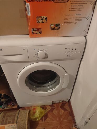 купить бу стиральную машину в бишкеке: Стиральная машина Б/у