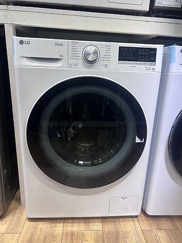 Стиральные машины автомат: 🧺 Стиральные машины — большой выбор по выгодным ценам! 🧺 В продаже — 7