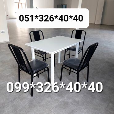 Masa və oturacaq dəstləri: Qonaq otağı üçün, Yeni, Dördbucaq masa, 4 stul — 3