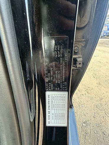 Kia: Kia K5: 2020 г., Седан — 11