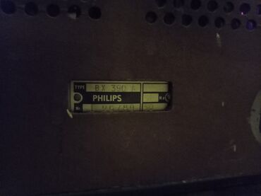 Stari uređaji: Philips vintage radio aparat – cevi/lampe - Klasik stolni radio sa — 6