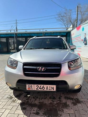 хендай санта фе 2008: Hyundai Santa Fe: 2008 г., 2 л, Автомат, Дизель, Кроссовер — 8