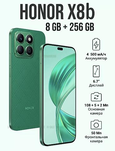 honor x8: HONOR X8b, 8 ГБ + 256 ГБ телефон в идеальном состоянии в комплекте — 1