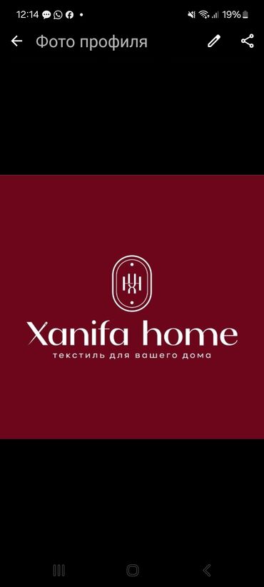 наушники часы: Балдар үчүн кошумча коюлган керебет, Дөңгөлөктүү, түсү - Саргыч боз lalafo.kg да наушники часы: Балдар үчүн кошумча коюлган керебет, Дөңгөлөктүү, түсү - Саргыч боз