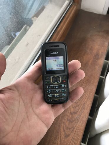 Nokia: Nokia 1, 2 GB, цвет - Серый, Кнопочный