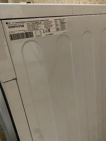 Бытовая техника: Заголовок: Стиральная машина LG 6.5 кг Direct Drive (Inverter) б/у — 3