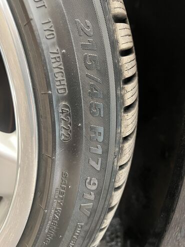скупка литых дисков: Литые Диски R 17 AMG, Комплект, отверстий - 4, Б/у