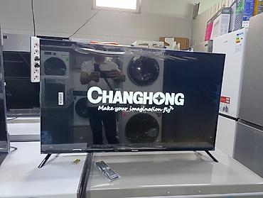 телевизор 60 дюймов: Changhong, модель 43D6P. Это 43-дюймовый (109 см) LED-телевизор со — 1