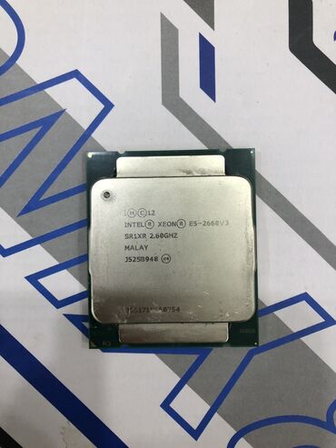 Процессоры: Процессор, Б/у, Intel Xeon, 10 ядер, Для ПК