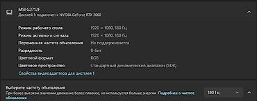 irşad iphone 11 pro: Kopyuter ideal vəzyətdədir. Şəkildə göstərilənlərdən tək kalonka — 7