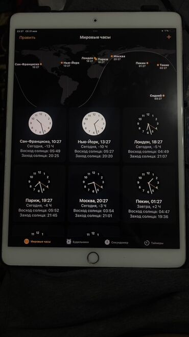 продажа ноутбуков в бишкеке: Планшет, Apple, память 64 ГБ, 10" - 11", Wi-Fi, Классический цвет - Белый