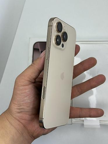 ноутбук игровой цена бишкек: IPhone 16 Pro Max, Б/у, 256 ГБ, Desert Titanium, Кабель, Коробка, 92 % — 5