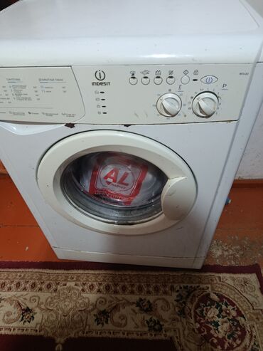 qulaqliq temiri: Paltaryuyan maşın 6 kq, Təmirə ehtiyacı var, Kredit yoxdur, Ünvandan götürmə