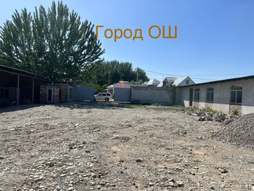 улуш жер ош: Ижарага берем ТТК, 2000 кв. м, Иштеп турган Бизнес, Жабдууларсыз
