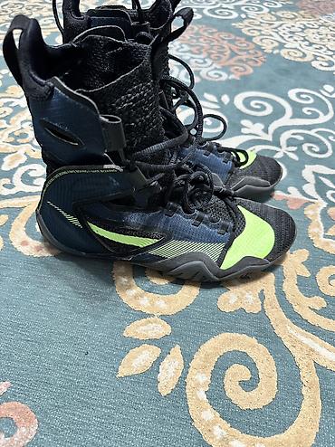 Ботинки: Nike HyperKO 2 — профессиональные боксерские ботинки. Характеристики — 6