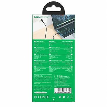 Транспорт: HOCO U146 Mundo LED-li sürətli şarj və data kabeli – 1.2 metr HOCO — 2