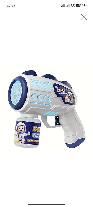 balış yumşaq oyuncaqlar: Ünvan 📍 Qara qarayev Məhsul: Space Bubble Gun – köpük tapançası — 2
