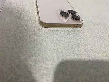 iphone 15 mini: IPhone 13 Pro, цвет «Silver» - Корпус с плоскими гранями из — 3