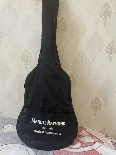 real gitara: Klassik gitara, Yeni, Ünvandan götürmə