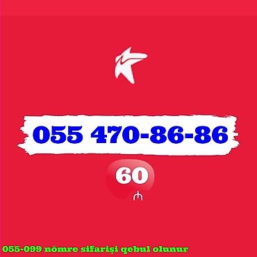SİM-kartlar: Yeni — 8