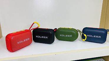 Динамики и колонки: Портативная Bluetooth колонка KOLEER (H73 / H74) Характеристики — 7