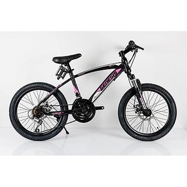 elza bicikli: 09. 🚲 DEČIJI BICIKL 20” – CUBO GENESIS VALVET 🚲 Spreman za male — 1