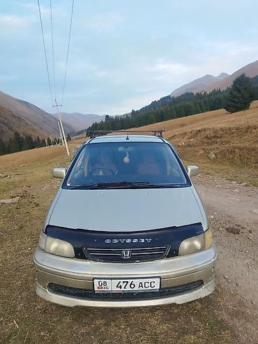 Honda Odyssey: 1999 г., 2.3 л, Автомат, Бензин, Минивэн