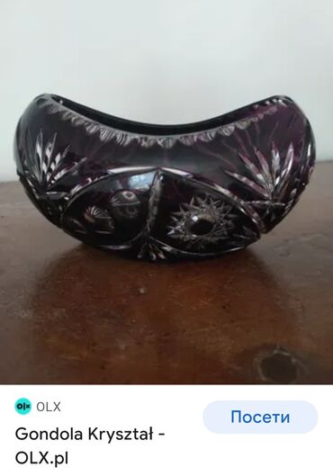 Ostalo posuđe: Cinija nova gondola,kristal,led kristal 70te Nachtmann. Cinija je — 19