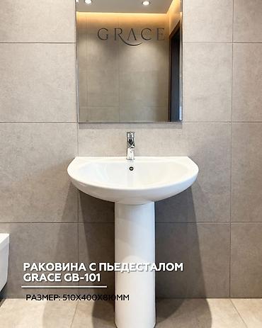 Раковина для ванной, Особенности: Глянцевое, Овальная форма, Материал: Керамика, Размер: 510 x 400 см at lalafo.kg Раковина для ванной, Особенности: Глянцевое, Овальная форма, Материал: Керамика, Размер: 510 x 400 см