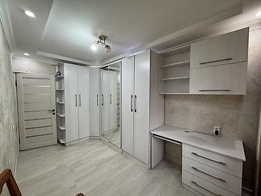 Продажа квартир: 2 комнаты, 43 м², 2 этаж — 4