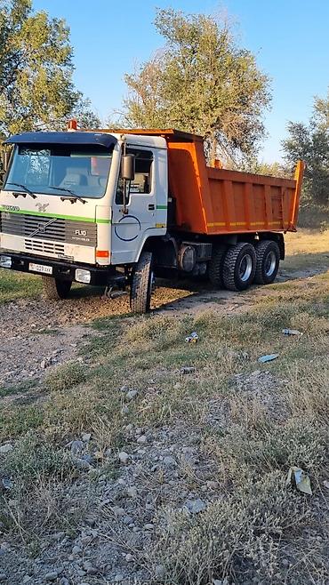 howo бетономешалка: Грузовик, Volvo, 7 т, Б/у — 1