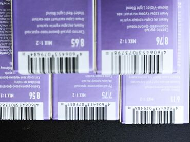 куда можно продать натуральные волосы: Продаю краску от estel 5 коробочек 1200 сом(все тюбики не вскрытые