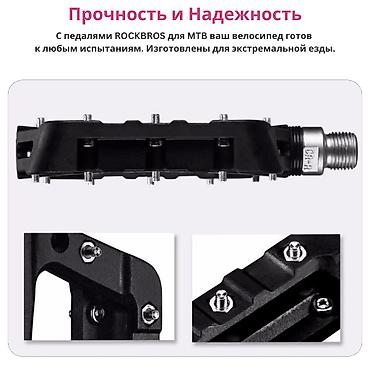 Велозапчасти: 💥 Прочность и Надежность: С педалями ROCKBROS для MTB ваш велосипед — 4